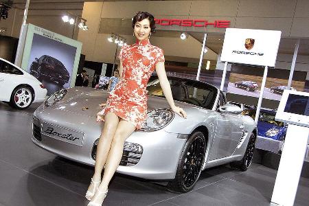Shuanghuan Ceo