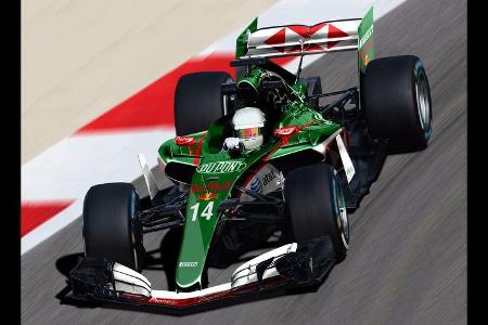 Jaguar - Formel 1 2017 - Designs - Sean Bull