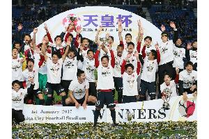 Zweites Japan-Double für Kashima Antlers