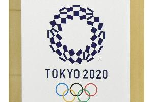 Tokio-Medaillen aus Handy-Müll und Elektroschrott