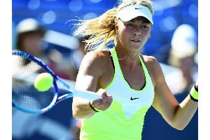 Tennis: Witthöft in Nürnberg am Start