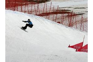 Snowboard-WM: Cross-Quartett im Finale - Ihedioha ausgeschieden