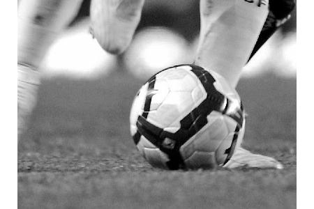 Irischer Profi McBride tot aufgefunden