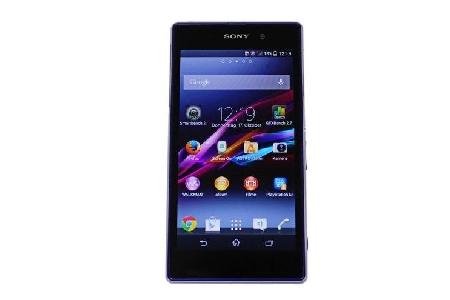 Platz 5: Sony Xperia Z1
Display-Größe: 5,0 Zoll
Display-Pixeldichte: 1080 x 1920 Pixel, 441 ppi
Das Xperia Z1 ist eins de...