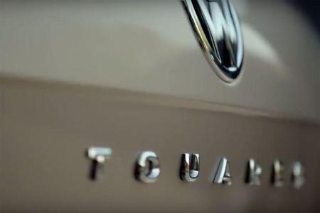 VW Touareg