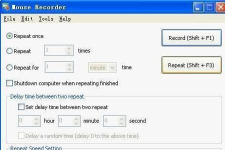 Mouse Recorder - Sie können mit dem einfach zu bedienenden Tool Mouse Recorder von RobotSoft Ihre Bewegungen der Maus und di...
