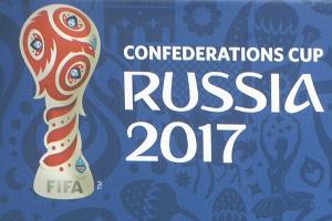 FIFA: Kein deutscher Schiedsrichter beim Confed Cup