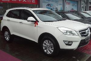 Autobauer BAIC trifft radikale Entscheidung