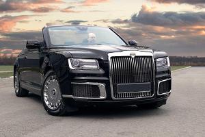 Aurus Cabriolet: Offizielle Vorstellung