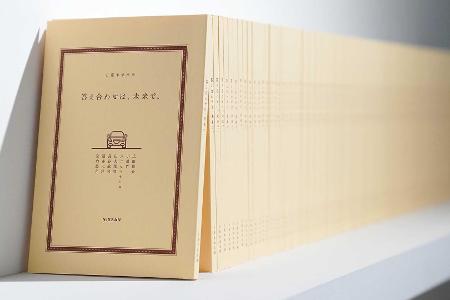 Nissan Ariya (2021): Elektro-SUV mit bis zu 500 km Reichweite