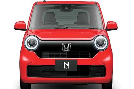 Baby-Bolide: Honda N-One mit Performance Parts von Mugen