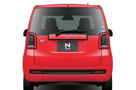 Baby-Bolide: Honda N-One mit Performance Parts von Mugen