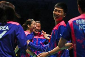 Badminton-WM: Südkorea entthront Seriensieger China