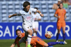 Frauenfußball: Frankfurt holt Japanerin Yokoyama