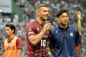 Doppelpack: Traum-Debüt für Podolski in Japan