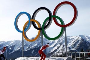 Winterspiele 2026: Tiroler stimmen über Innsbrucks Bewerbung ab