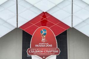 WM 2018: Ticket-Nachfrage knackt Drei-Millionen-Marke