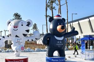 Bis minus 20 Grad: Athleten zittern vor Olympia-Eröffnungsfeier