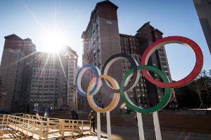 Olympisches Tauwetter im kalten Korea