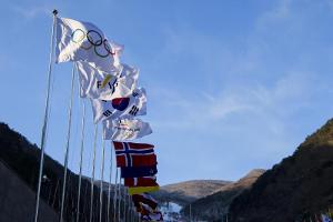 Erdbeben erschüttert Südosten von Südkorea