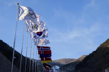 Erdbeben erschüttert Südosten von Südkorea