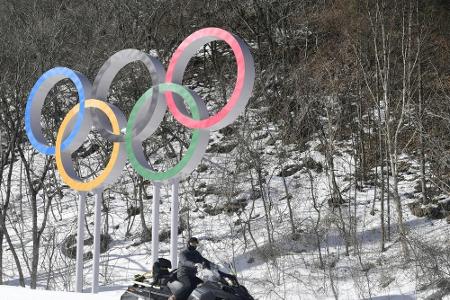 Norovirus breitet sich aus - 86 Fälle in Pyeongchang