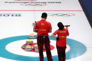 LIVE: Olympia öffnet für die Curler seine Tore