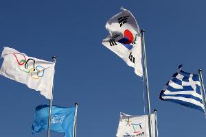 Pyeongchang will eine Friedensbotschaft senden