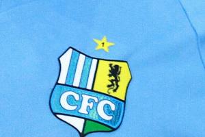 3. Liga: Georgi neuer Vorstandsvorsitzender in Chemnitz