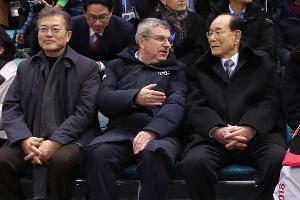 IOC-Präsident Bach: "Sport kann Brücken bauen"