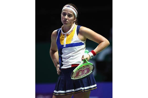 Bei den French Open 2017 feierte Jelena Ostapenko ihren ersten Grand-Slam-Titel. Ein riesiger Erfolg, den die Lettin allerdi...