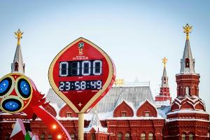 Bild: BKA erwartet hohe Gefahr bei Fußball-WM durch Islamisten und Hooligans