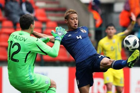 Japan verliert Test gegen Ukraine