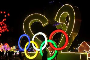 Sieben Interessenten für Olympische Winterspiele 2026