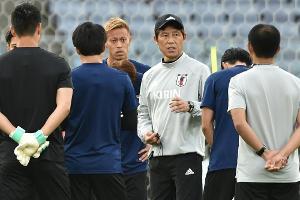 Japan verliert WM-Test gegen Ghana bei Trainer-Debüt