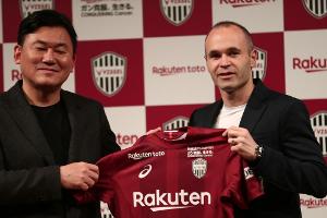 Iniesta offiziell in Kobe vorgestellt: "Ein besonderer Tag für mich"