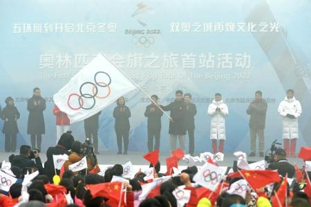 Für Medaillen bei Olympia 2022: China sucht Wintersport-Talente in Klöstern