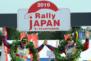 Rallye Japan vor Rückkehr in den WM-Kalender
