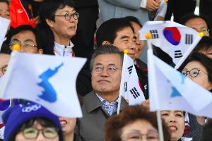 Koreas Olympiatraum wächst: Gespräche Ende Oktober