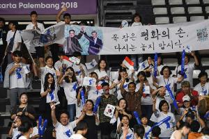 Nord- und Südkorea erwägen gemeinsame Bewerbung für Olympia 2032