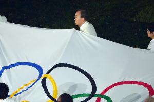 Referendum gescheitert: Taiwan weiter als "Chinese Taipeh" bei Olympia