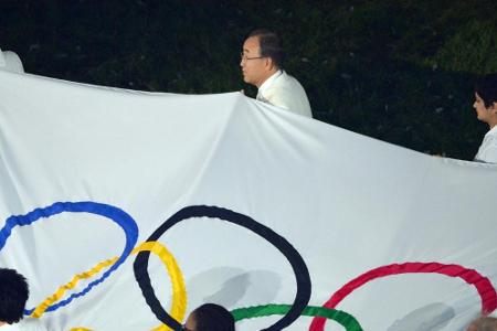 Referendum gescheitert: Taiwan weiter als 