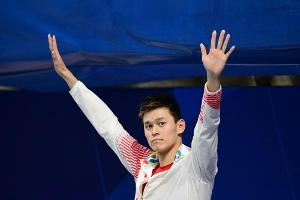 Chinas Schwimmverband stärkt Sun Yang den Rücken