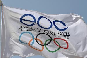 Kasan bewirbt sich um Europaspiele 2023