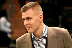 New York Post: Vergewaltigungsvorwürfe gegen NBA-Profi Porzingis