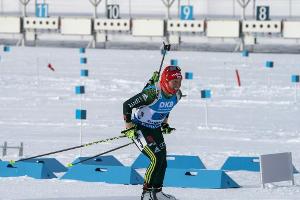 DSV teilt mit: Dahlmeier startet im WM-Sprint