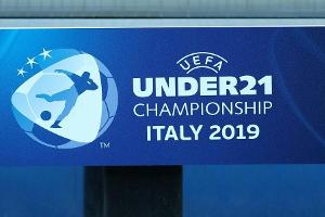 U21-EM: Frankreich feiert Last-Minute-Sieg