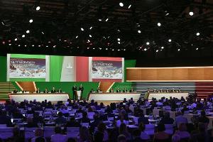 Athen richtet IOC-Session im Jahr 2021 aus