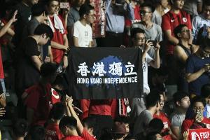 Hongkong: Pfiffe bei chinesischer Nationalhymne