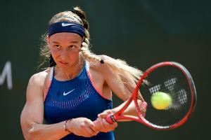 Tennis: Siegemund und Korpatsch verpassen Finaleinzug